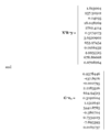 Thumbnail for version as of 14:13, 3 September 2024